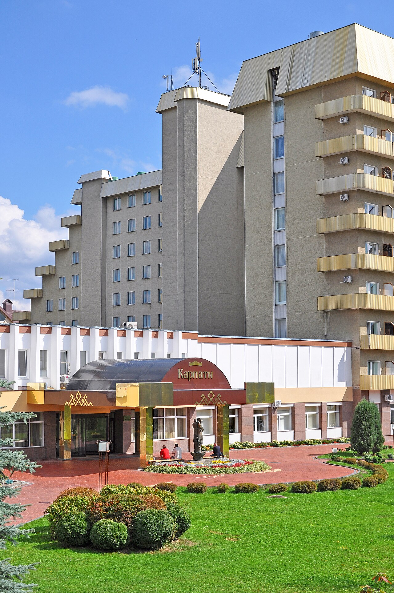 Карпати (санаторій), Трускавець 03