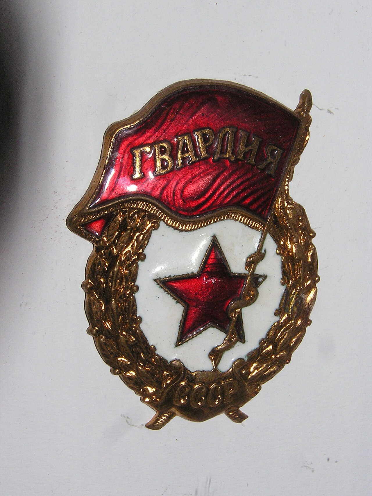 History museum of Truskavets 026
