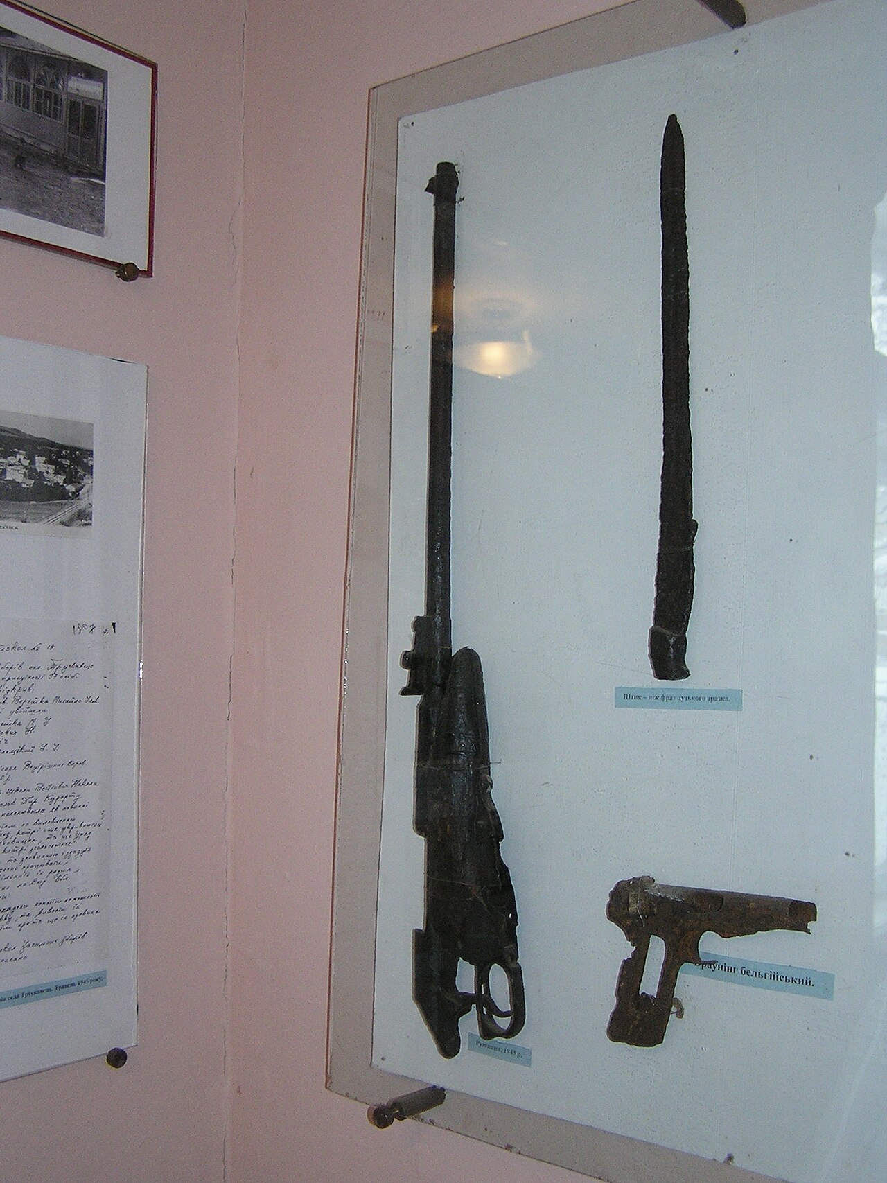 History museum of Truskavets 022