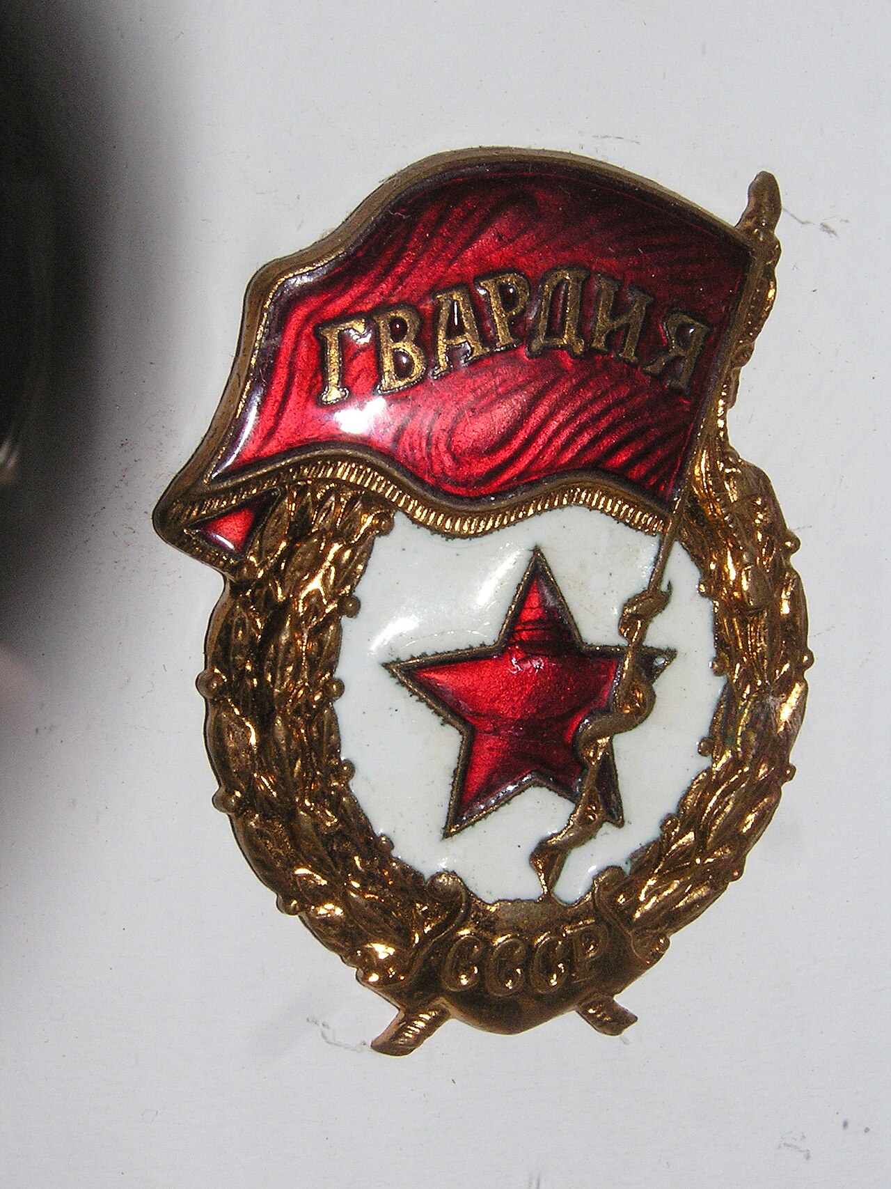 History museum of Truskavets 025