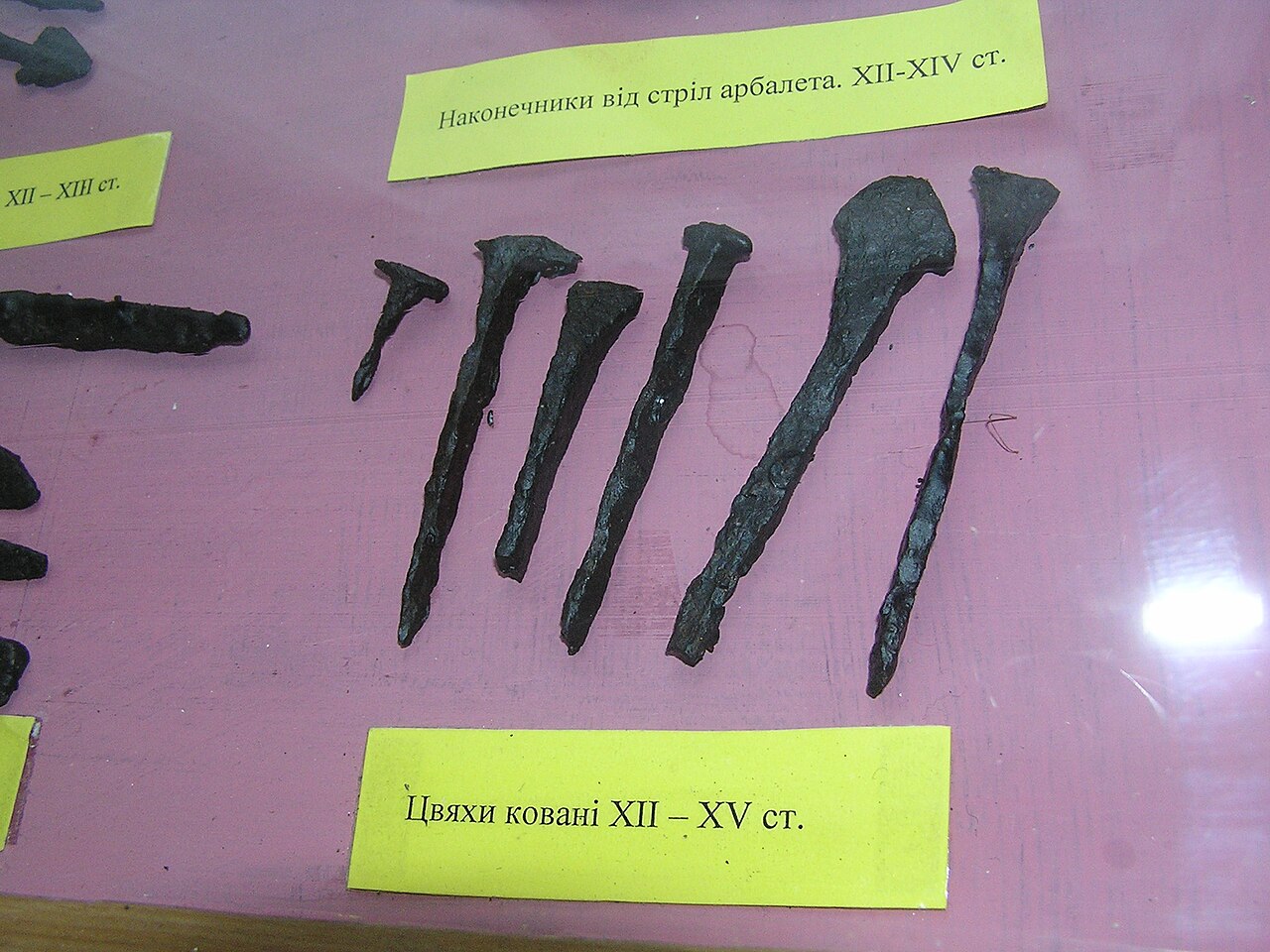 History museum of Truskavets 007