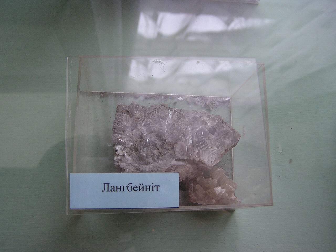 History museum of Truskavets 086