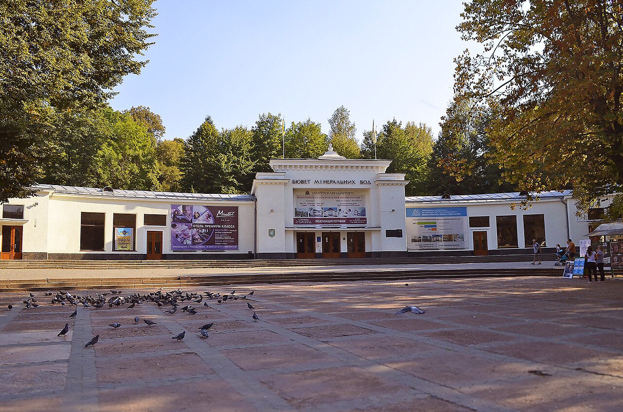 Main Pump Room (Buvet No. 1)