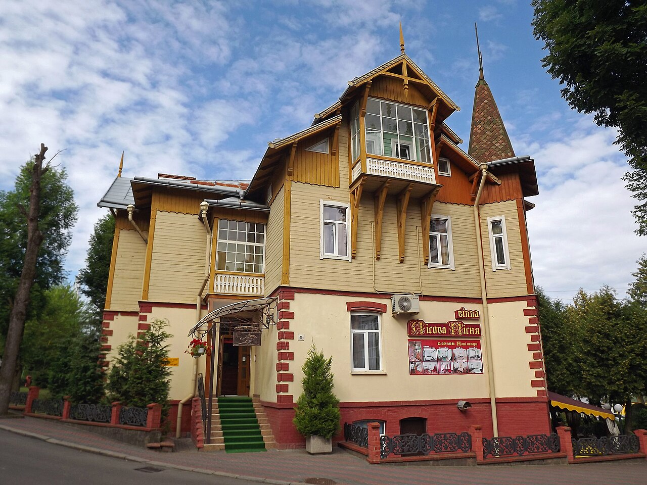 Villa Anna